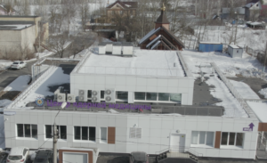 Фото клиника